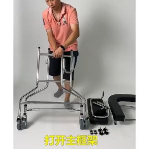 Elderly Walker with Wheels and Seat - Senior Tungkod Cane for Adult Mobility Support