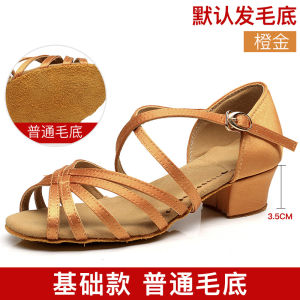 Girls Latin Dance Shoes Childrens Soft Bottom Satin High Heels Medium Low Heels Beginner Professional White Dance Shoes