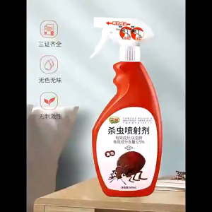 Bed Bug Killer Spray 500ml Fast Acting Bedbug Removal for Mattress Sofa Bed Insect Spray Home Use
