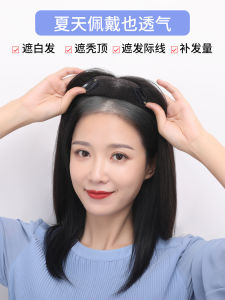 Womens Hairpiece Bangs Volume Increase Grey Hair Coverage Swiss Net Full Real Hair Handmade Crochet Natural Looking Hairpiece