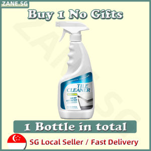 ✨SG stock✨ Tile cleaner spray / Powerful floor cleaner spray / Tiles stain remover spray / Bathroom cleaner spray / Tiles stain remover 瓷砖清洁剂