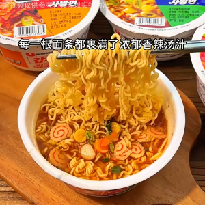 【86g】Nongshim拉面 韩国农心泡面 牛肉泡菜 辣白菜方便拉面/ Kimichi泡面