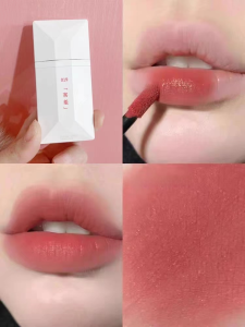 PERFECT DIARY Business Card Lip Lacquer 019 Secret Love Series Lipstick 026 Lip Dew No Stain on Cup Not Easy to Fade Genuine Goods Women