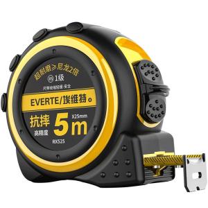 EVERTE | High Precision Durable Steel Measuring Tape