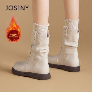 Josiny | Fashionable Folded Design Martin Boots 1 pair