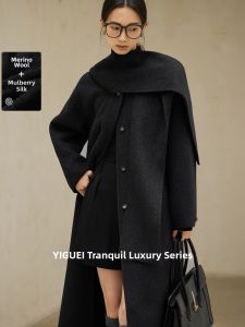 Yigue | Silk Wool Coat