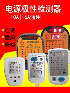 Thiết Bị Kiểm Tra Điện Áp Dây Nối Đất Máy Lạnh Ổ Cắm Kiểm Tra Vị Trí Thiết Bị Kiểm Tra Nguồn Điện Kiểm Tra Công Nhân Điện