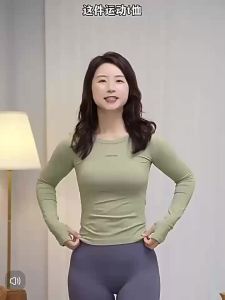 Áo Thể Thao Tay Dài Cho Nữ Hút Ẩm Nhanh