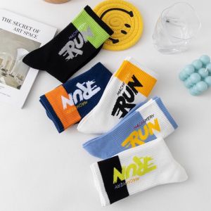 Mens Socks Fashion Lightweight Breathable Sweat Absorption Solid Color Sock Wholesale Spring Summer Mid-tube Socks Sports Socks