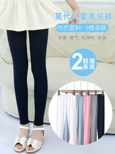 Girls Summer Thin Base Layer Long Pants Black Ballet Dance Pants Childrens Dancing Outfit Exterior Wear Casual Comfortable