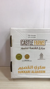Kurma Ajwa Organik Jumbo 5kg - Castle Farms Premium Al madinah - Korma Nabi - SHABANI STORE