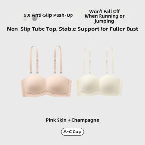 Seamless Support Bra Gather Underarm Fat Strapless