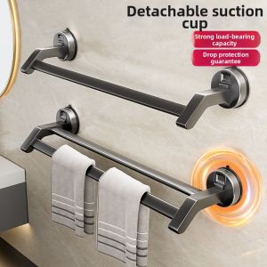 BOENIN | Suction Mount Towel Bar