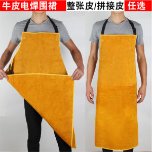 Long Thickened Leather Apron for Welding Protection Heat Resistant Fireproof Workwear Handmade Sewn Non-Slip Floor Cleaning Tool