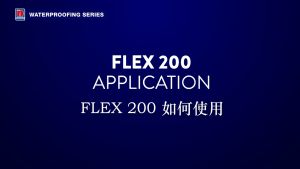 5KG PENTENS FLESEAL T-200/T-201 NIPPON FLEX 200 Waterproofing Coating