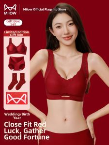 MiiOW | Cupless Concentrating Brassiere Set