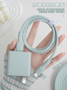 Dustproof Huawei Nova10/P60Art Silicone Protective Case 88W Mate70 Honor Magic6Pro Universal Charging Cable Anti-Breaking