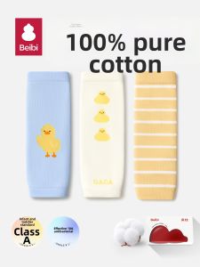 BEIBI | Cotton Soft Non-restricting Baby Leg Warmers