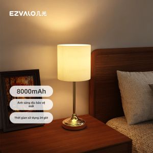 EZVALO | Atmospheric Charging Bedside Desk Lamp