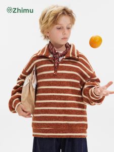 iplant | Spring New Retro Stripe Polo Hoodie