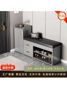 Luxurious Integrated Entrance Shoe Bench Home Use Soft Padded Storage Seat Childrens Casual Furniture Shoe Changing Stool