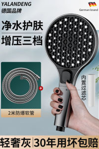 Supercharge Your Bath Experience with Powerful Shower Head Set Strong Flow Bathroom Rain Shower Home Use Filter Shower Head