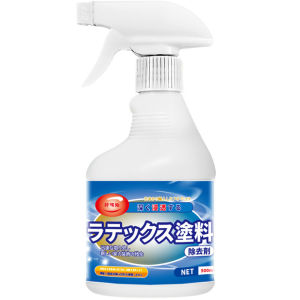 500mL/Bottle Latex Paint Remover Paint Cleaning Solution Latex Paint Cleaner with A Spray Nozzle