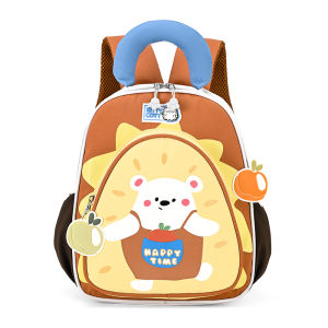 MGZ | New Stylish and Cute Cartoon Kids Backpack