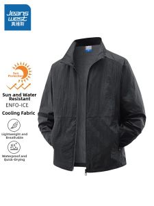 Jeanswest | UV Protective Thin Summer Ice Silk Mens Jacket