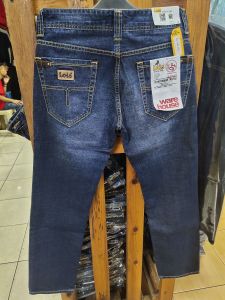 Celana Lois Panjang resmi conter