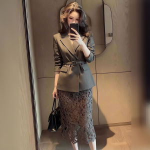 DANTING | Elegant and Sophisticated Two-Piece Set