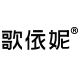 Geyini Global