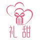 LITIAN Gifts
