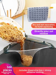 YYIEDERNG | Disposable Debris Filter Kitchen Sink Basket