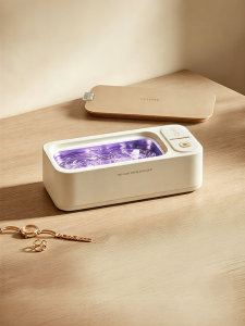 Ultrasonic Cleaning Machine for Home Use Jewelry and Retainer Small