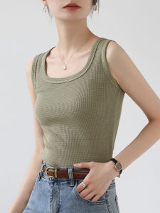 MOCHU | Waffle Fabric Broad Strap Vest Undergarment Slim Fit