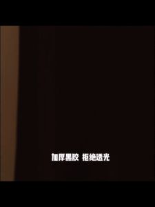 【Longlong】ม่านบังแดดรถยนต์แม่เหล็ก ม่านบังแดดด้านข้าง แบบสากล มุ้งรถยนต์