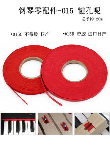 Dụng Cụ Điều Chỉnh Đàn Piano Nút Nóng Keo Dán Lông Đỏ Phụ Kiện Phần Cứng Cho Đàn Piano Thương Hiệu Xuan Gong