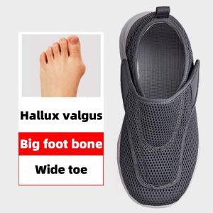 Lesvago Loose Breathable Men Or Women Diabetic Widened Shoes Feet Swollen Deformation Orthopedics Shoes Adjustable Non-slip Hallux valgus Lightweight Elderly walking shoes