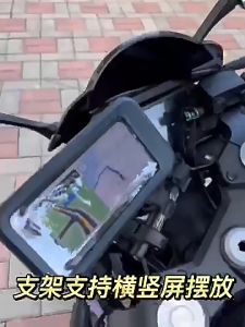 Universal Waterproof Phone Holder for Motorcycle/Bicycle with Foldable 360 ° adjustable waterproof mobile phone stand