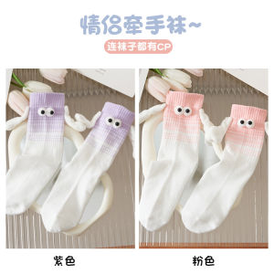 ถุงเท้าข้อสั้นผู้หญิงบางแม่เหล็กฤดูร้อน ถุงเท้าผู้ใหญ่ลายการ์ตูนสุดเก๋ไก๋ ถุงเท้าผู้หญิงระบายอากาศได้ดี ใช้งานได้ตลอดปี