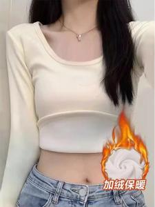 Winter Womens Long Sleeve Fleece Lined U-neck Base Shirt Short T-shirt Korean Style Slim Fit Sweet And Spicy Girl Inner Wear