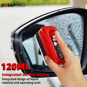 Car Glass Oil Film Remover Auto Detailing Powerful Glass Polishing Compound Windshield Cleaner Cleaning Brush Polish Car Tools