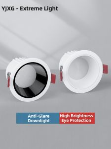YJXG | Recessed Ceiling Downlight Anti-glare No Main Light Home Recessed