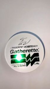 ขี้ผึ้งนับแบงก์ ครีมนับธนบัตร ขี้ผึ้งนับกระดาษ Gatherette 40 กรัม แกทเตอเรท กลิ่นไม่ฉุนติดมือ (ราคา/ตลับ) KKNT