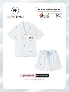 BE | Cotton Summer Wearable Home Clothes with Pads