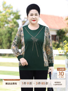 Áo Thun Dài Tay Rộng Rãi Che Bụng Thời Trang Thu Đông 2025 Cho Phụ Nữ Trung Niên Và Cao Tuổi Thương Hiệu Ulove Fashion