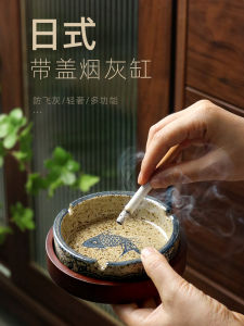 ที่เขี่ยบุหรี่สไตล์ญี่ปุ่นใช้ในบ้านเซรามิกแนววินเทจกันการบินสีเทามีฝาปิดที่เขี่ยบุหรี่ในสำนักงานมีเอกลักษณ์กันลมแฟชั่นไอเดียสร้างสรรค์