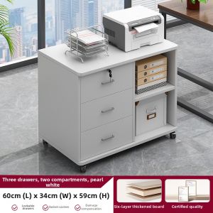 OYIla | Office Desk-side Small Side Cabinet File Storage and Printer Placement