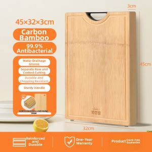 HAOGUANJIA | Antibacterial and Mold Proof Cutting Board